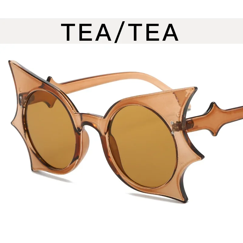 TeaTea