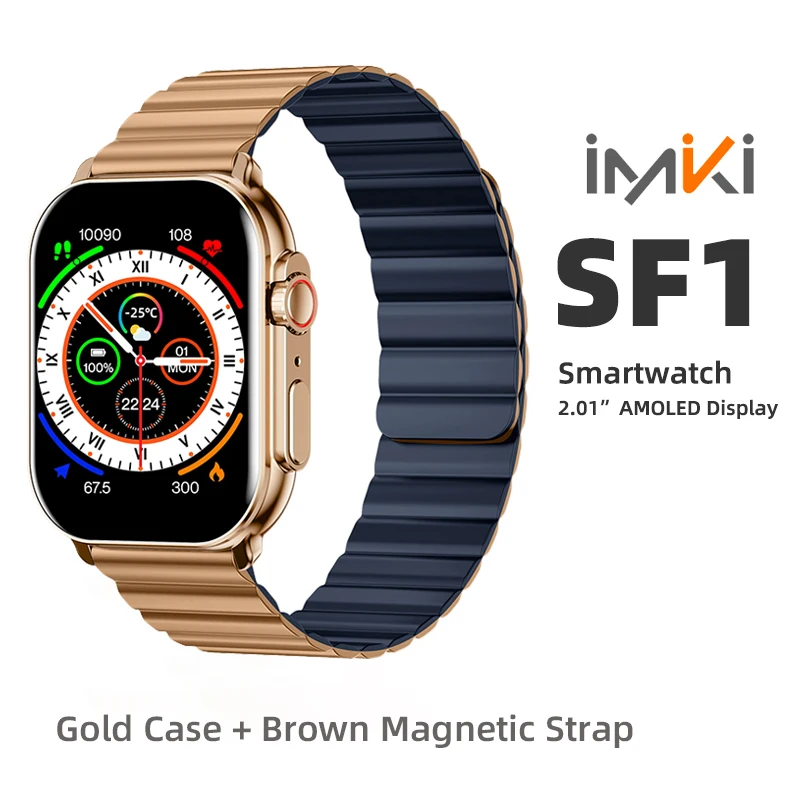 SF1 Gold Mag Strap
