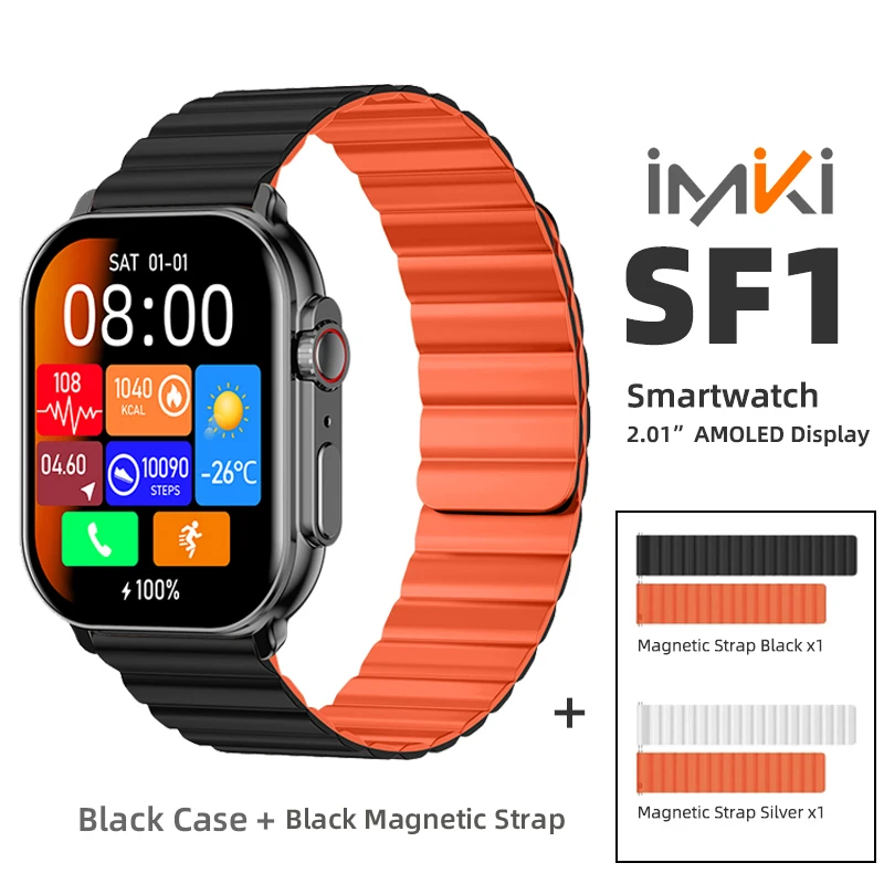 Black add Mag Strap