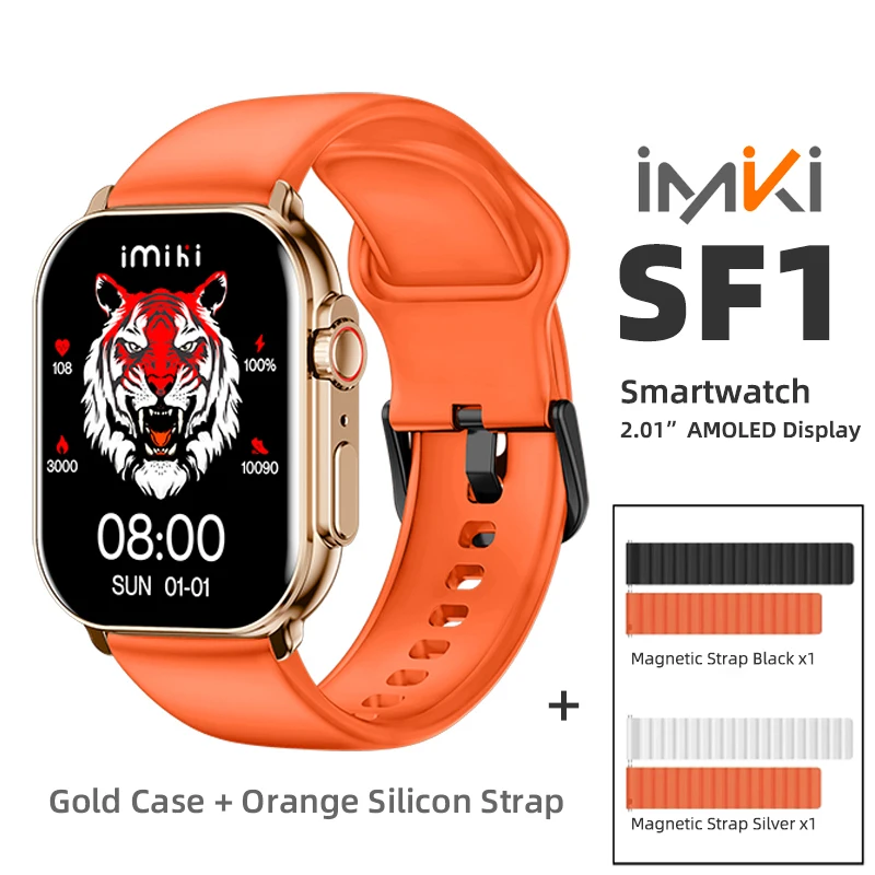 Gold add Mag Strap