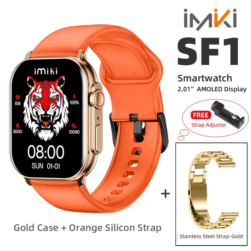 AU ad SS AU Strap