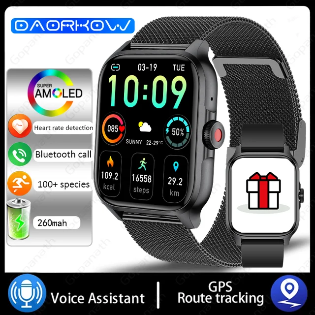 Black mesh tape
