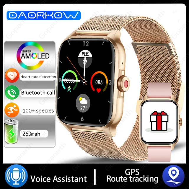Gold webbing