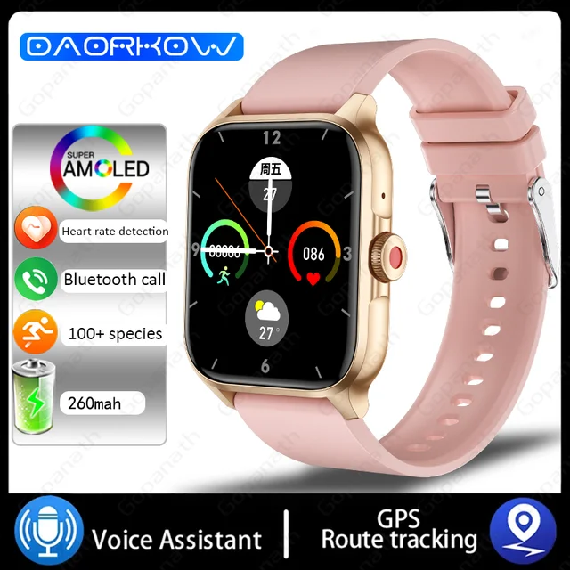 Pink Silicone
